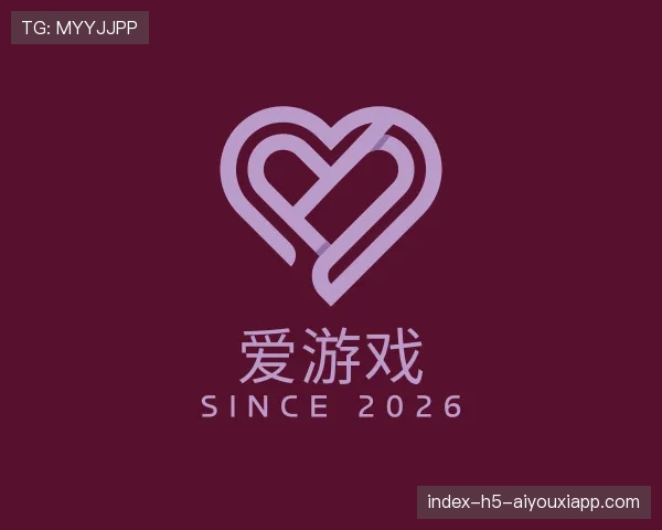 知道爱游戏世界杯