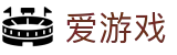 爱游戏体育世界杯让球盘口解析